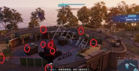 游侠网7