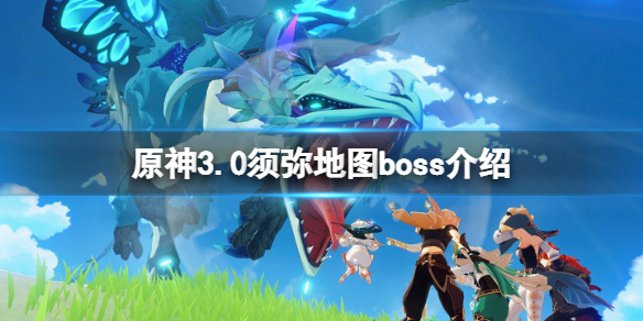 游侠网1