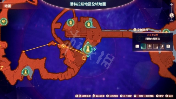 游侠网3