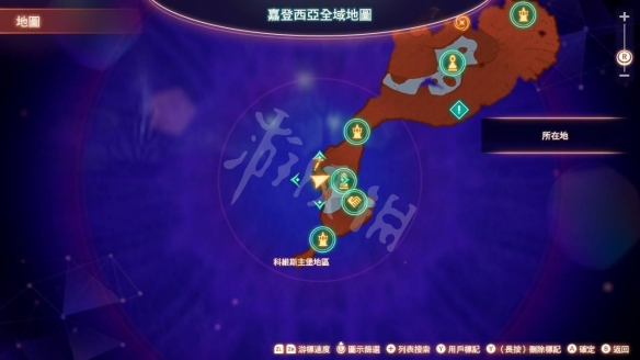 游侠网3