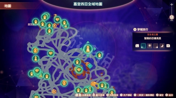 游侠网3