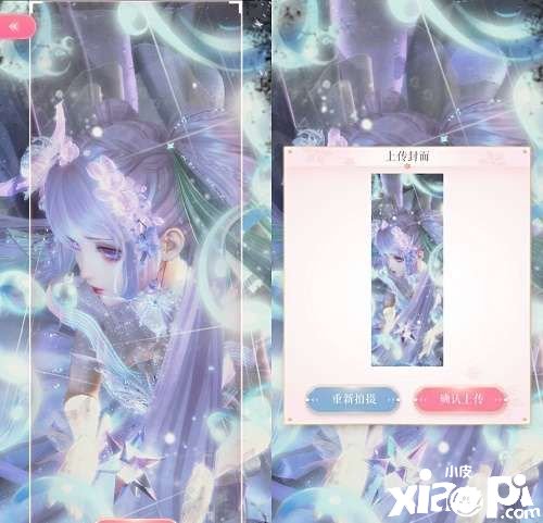 《闪耀暖暖》将来遗迹怎么搭配？将来遗迹高分搭配攻略