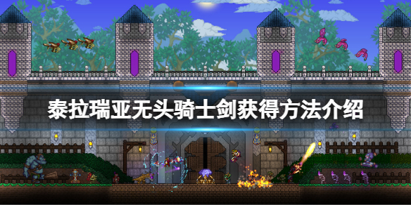游侠网1