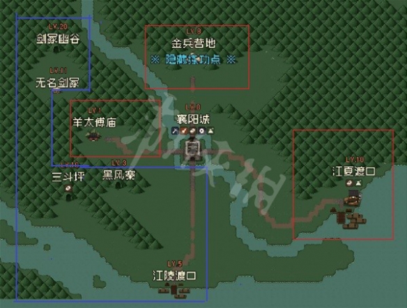 游侠网2