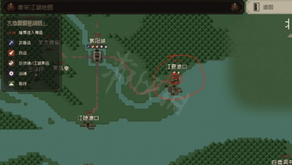 游侠网3
