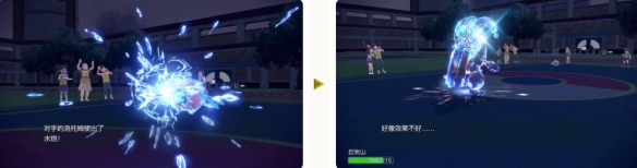 游侠网3