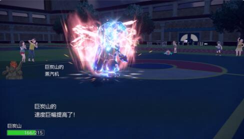 游侠网4