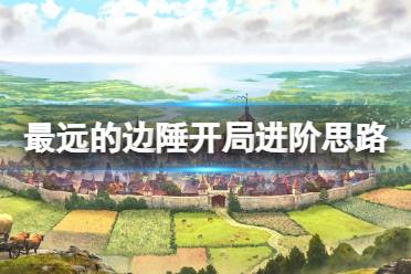最好盖在能函盖较多住宅的地方