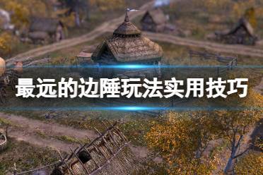 才会有好的运作