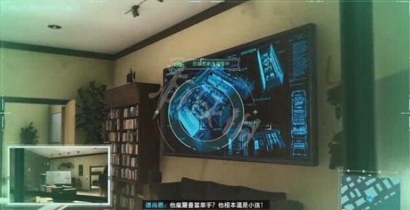 游侠网8
