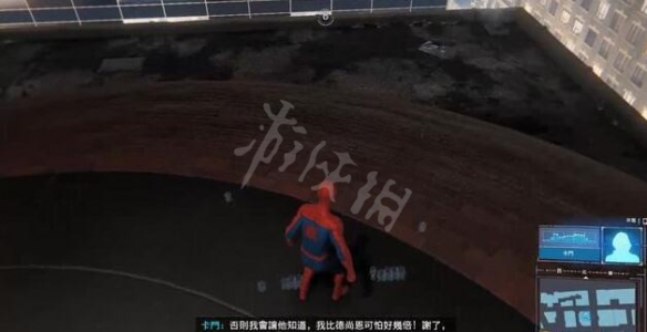游侠网9