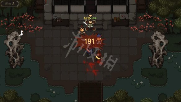 游侠网2