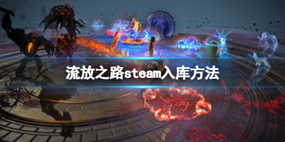 游侠网1