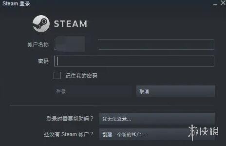 游侠网5
