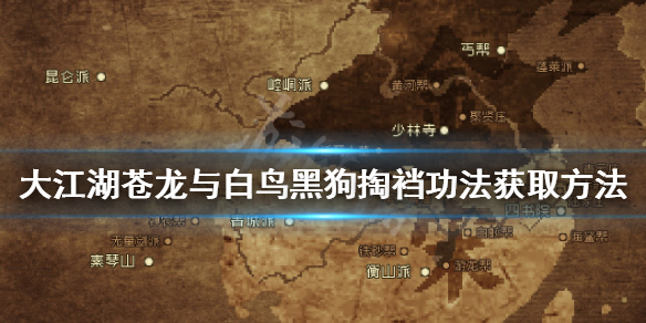 游侠网1