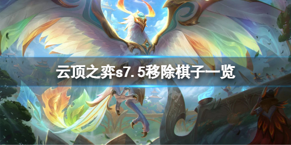 游侠网1
