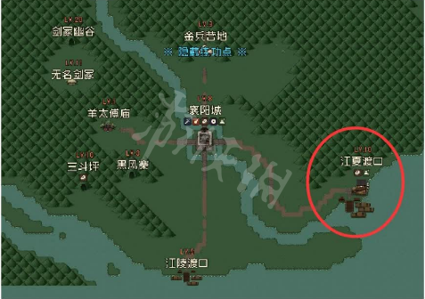 游侠网2