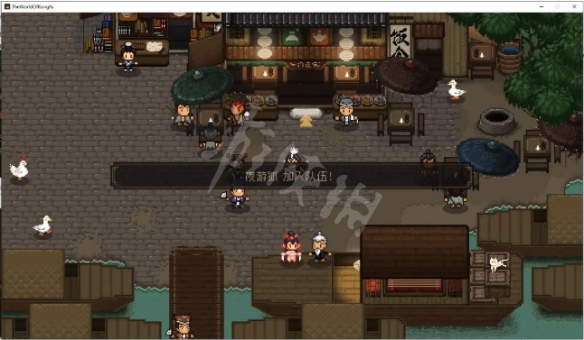游侠网4