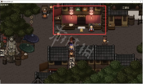 游侠网2