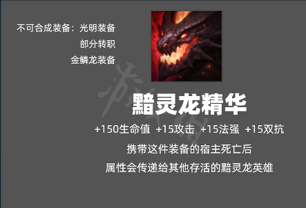 游侠网5