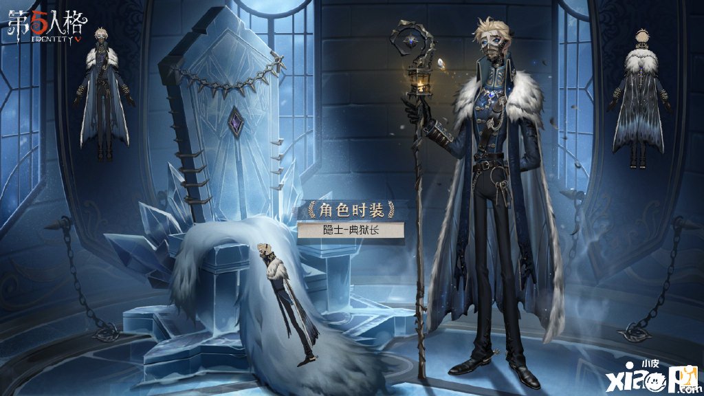 《第五人格》隐士金皮典狱长怎么样？隐士金皮典狱长一览