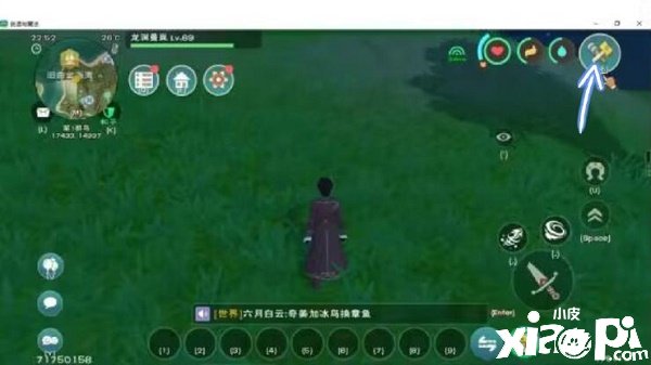 《缔造与邪术》钢琴怎么做？钢琴建造要领