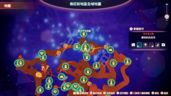 游侠网3