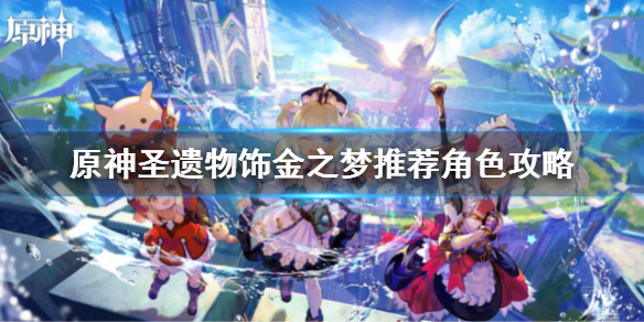 游侠网1