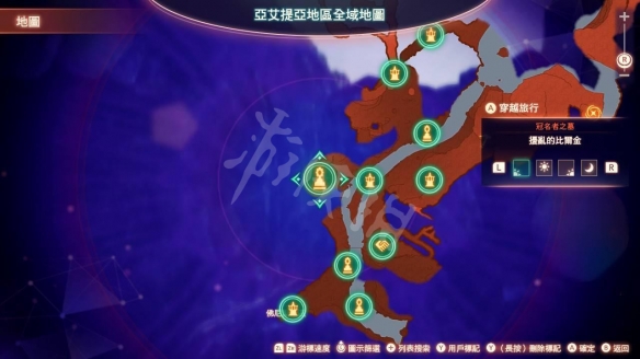 游侠网3