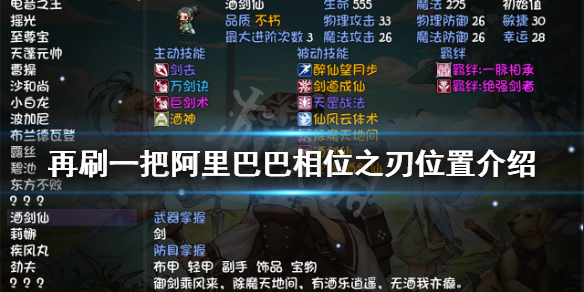 游侠网1