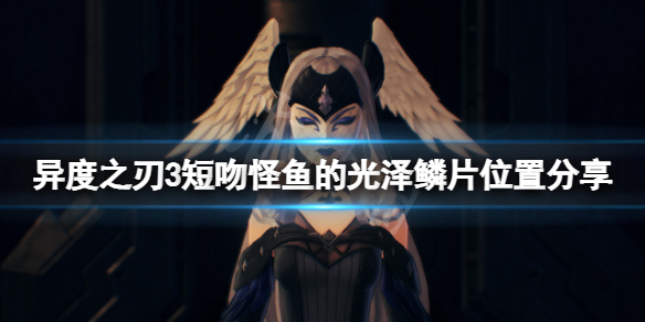 游侠网1
