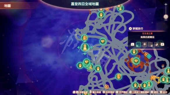 游侠网3