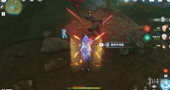 游侠网9