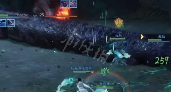 游侠网4