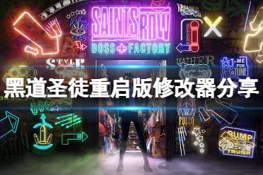 这里每天会为大家推送最新最全的攻略