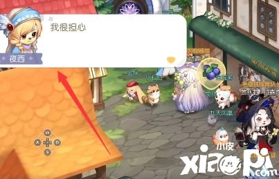 《奥比岛手游》金块昨晚在藏宝屋值夜班吗？金块失踪之谜疑点一证据选择攻略