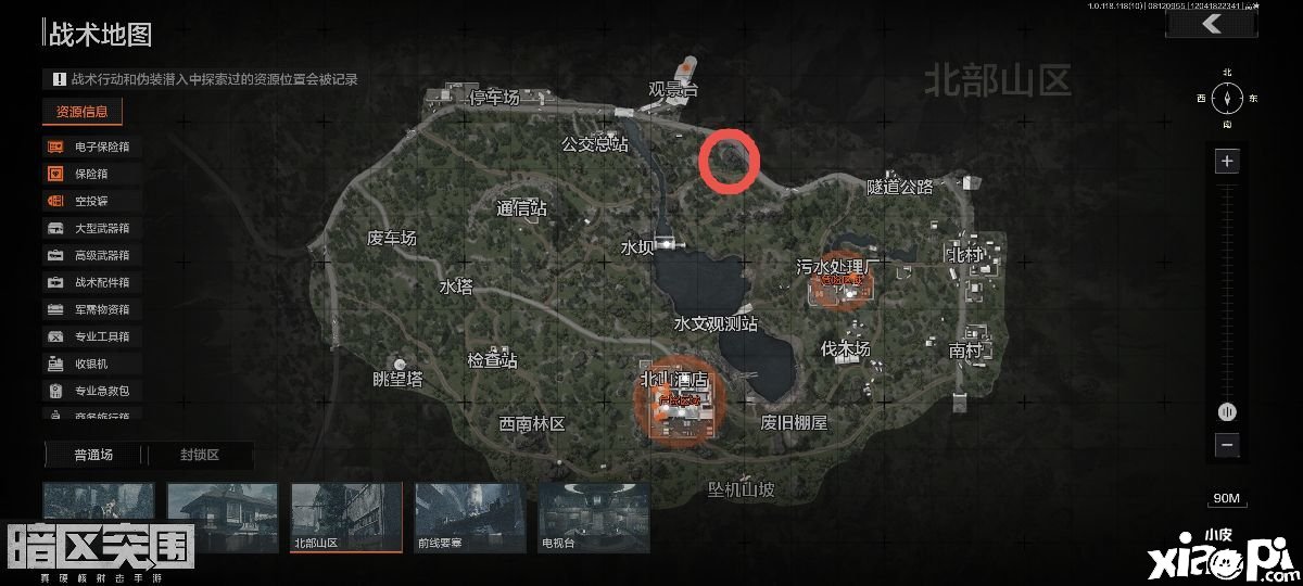 《暗区突围》南侧的山石在那边？南侧的山石位置先容