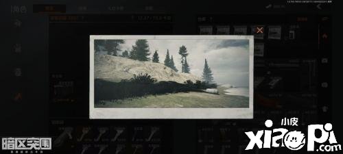 《暗区突围》空无一人海岸在那边？空无一人位置先容
