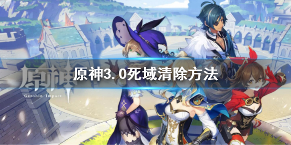 游侠网1
