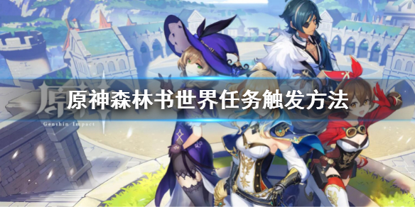 游侠网1