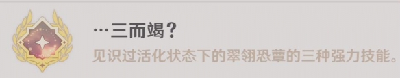 游侠网5