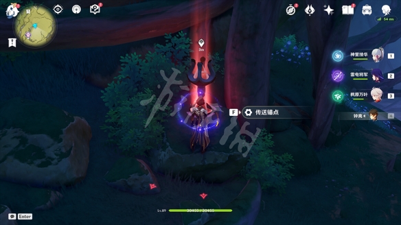 游侠网3