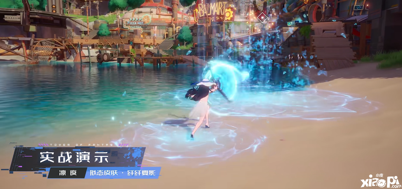 《幻塔》凛夜泳装怎么样？凛夜泳装纤纤夏影一览