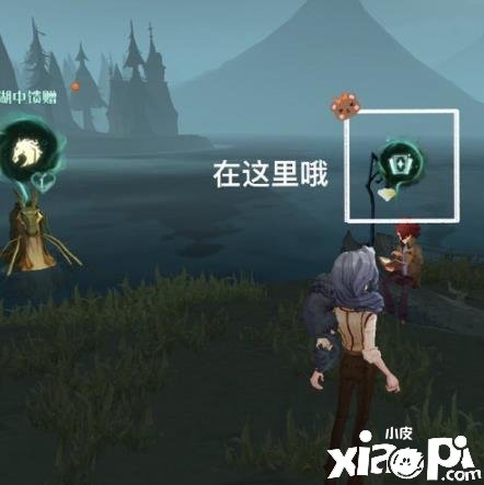 《哈利波特：邪术觉醒》魔咒试炼穿越迷雾怎么过？魔咒试炼穿越迷雾通关攻略
