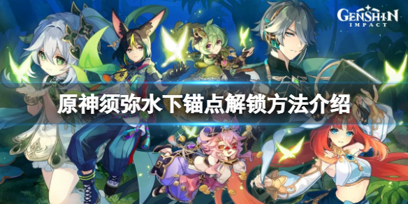 游侠网1