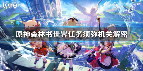 游侠网1