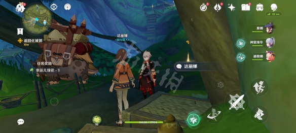 游侠网3