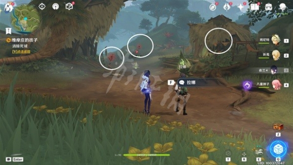 游侠网3