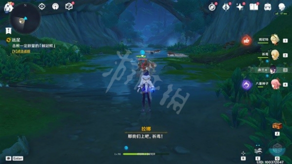 游侠网7