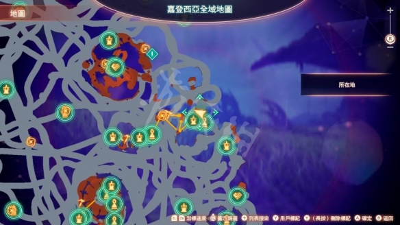 游侠网3